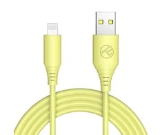 Tellur silikoninis USB-A į Lightning kabelis, 1 m, geltonas