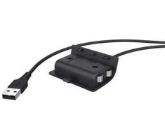 Trust „Patikėkite Rinkinys“ GXT246 AVADO XBOX įkrovimui