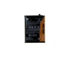 BM4Y Xiaomi Original Baterija 4520mAh (Service Pack)