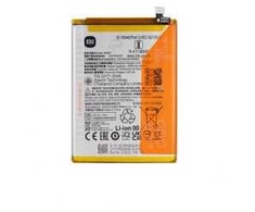 Dėklas BN5H Xiaomi Original Baterija 5000mAh (Service Pack)