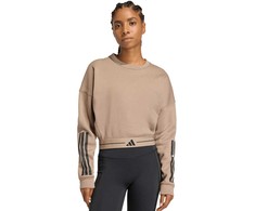 Moterims skirtas adidas Hyperglam džemperis smėlio spalvos KQ5197