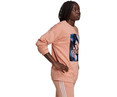 Adidas Youforyou džemperis moterims HA2431