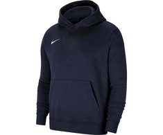 Nike Park Therma Rudens Striukė Vaikiška CW6896-451 Džemperis