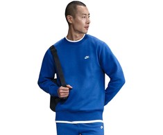 Nike Club BB Vyriškas džemperis Tamsiai Mėlyna FN3886 480