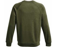 Vyriškas džemperis Under Armour Rival Fleece Crew, chaki spalvos