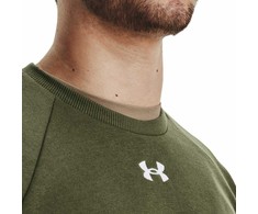Vyriški „Under Armour Rival“ flisiniai marškinėliai, chaki spalvos, 1379755 390