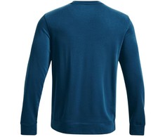 Under Armour UA Rival Terry Logo Crew M 1370391 458 džemperis