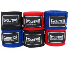 Bokso tvarstis Evolution SB-300 mėlynas
