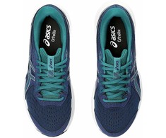 Asics Gel Contend 8 W 1012B320 413 bėgimo bateliai