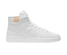Nike moteriški kedai, balti
