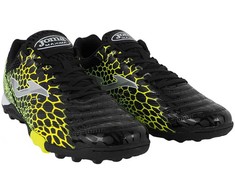 Buty piłkarskie Joma Maxima 2531 Turf juoda-geltona ir-žalia MAXW2531TF (42)