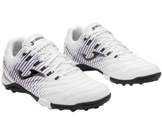 Buty piłkarskie Joma Maxima 2632 Turf balta MAXS2632TF (45)