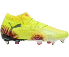 Futbolo batai Puma Future 8 Ultimate MxSG M 108188-03