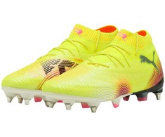 Futbolo batai Puma Future 8 Ultimate MxSG M 108188-03