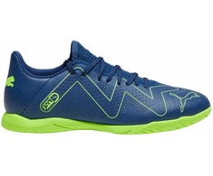 Puma Future Play IT M 107382 03 futbolo batai