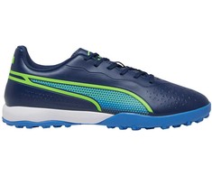 Puma King Match TT 107260 02 (43) futbolo bateliai