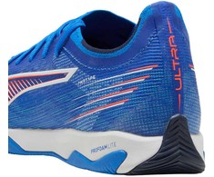 Puma Ultra 6 Pro Court 108550 01 (44) futbolo bateliai