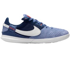 Nike Streetgato HM8757 500 vaikiški futbolo bateliai