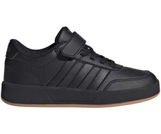 Vaikiški laisvalaikio bateliai Adidas Breaknet 3.0, juodi, KI8683