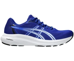 Buty vyrams bėgiojimui Asics Gel Contend 10 1011C249 400 (40,5)