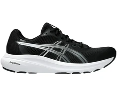 Buty vyrams bėgiojimui Asics Gel Contend 10 1011C249 003 (41,5)