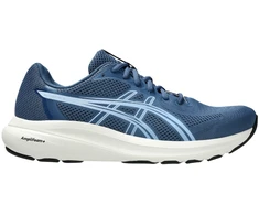Buty vyrams bėgiojimui Asics Gel Contend 10 1011C249 401 (40)