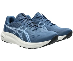Buty vyrams bėgiojimui Asics Gel Contend 10 1011C249 401 (40)