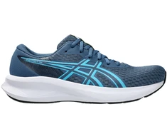 Buty vyrams bėgiojimui Asics Patriot 14 1011C050 404 (46,5)