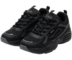Buty vyrams Fila Netgrind juoda FFM0512 83052 (46)