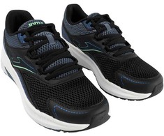 Buty vyrams Joma Vitaly 2631 juoda RVITAS2601 (42)