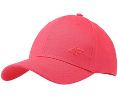 Kepurė 4F U367 raudonas dangtelis 4FWSS25ACABU367 62S (S/M)