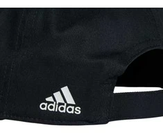 Kepurė su snapeliu adidas Baseball Street Cap juoda HT6355 (Dorośli S/M)
