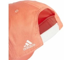 Kepurė su snapeliu adidas Daily Cap oranžinė IM0504 (Dorośli S/M)