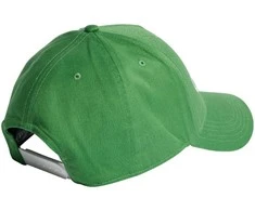 Kepurė Adidas Czapka adidas Daily Cap IR7908