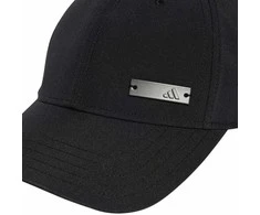 Kepurė su snapeliu adidas Lightweight Baseball juoda JE5653 Dorośli S/M