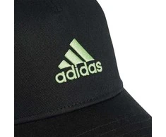 Adidas Kepurė su snapeliu adidas LK Cap IN3327