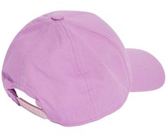 Kepurė ADIDAS LK W IT4647 beisbolo kepuraitė