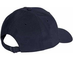 Adidas Kepurė su snapeliu adidas BBallcap LT II3557