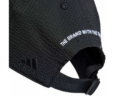 Kepurė adidas "Dad Cap" Seersuc IP6315