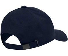 Fila Holdings Fila Botad F-box 6 Panel FCU0071 50004 Kepurė