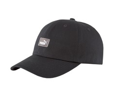 Kepurė Puma Ess Cap III 23669 01