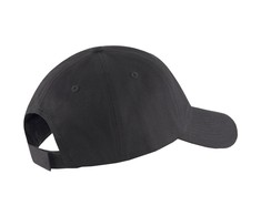 Kepurė Puma Ess Cap III 23669 01