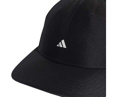 Kepurė „adidas“ atlasinis beisbolo kepuraitė M HA5550