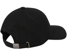 Fila Holdings Fila Botad F-box 6 Panel FCU0071 80010 Kepurė