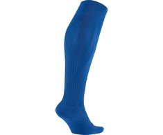 Nike Calssic DRI-FIT SMLX SX4120-402 tamprės