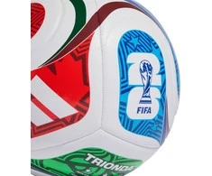 Futbolo kamuolys Adidas FIFA World Cup 26