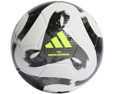 adidas Tiro Match Dirbtinio grunto futbolo kamuolys HT2423