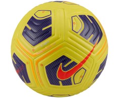 Futbolo kamuolys Nike Academy Team dydis 5 - Geltonas