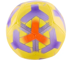 Futbolo kamuolys Nike Skills Mini źółto-violetinė IQ0648 710 (1)