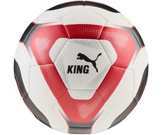 Puma AC Milan King futbolo kamuolys baltai-raudonai-juodas 85011 01
